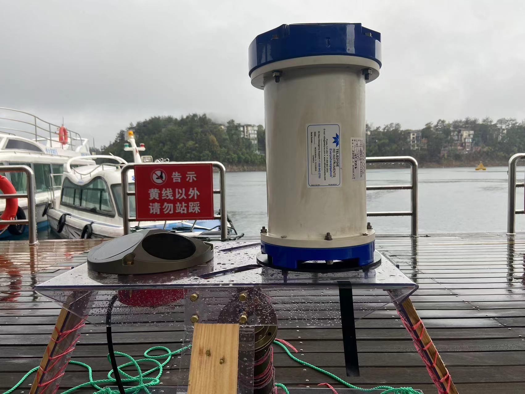 Install the ADCP on the pedestal bracket at the wharf.