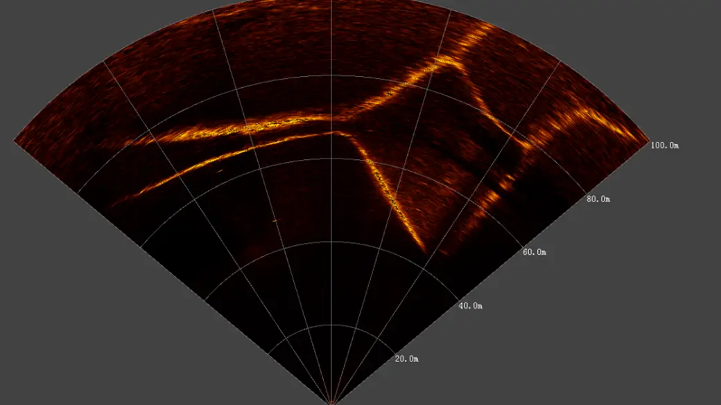 Reservoir Topography Imaging-  MiniUAC 850A