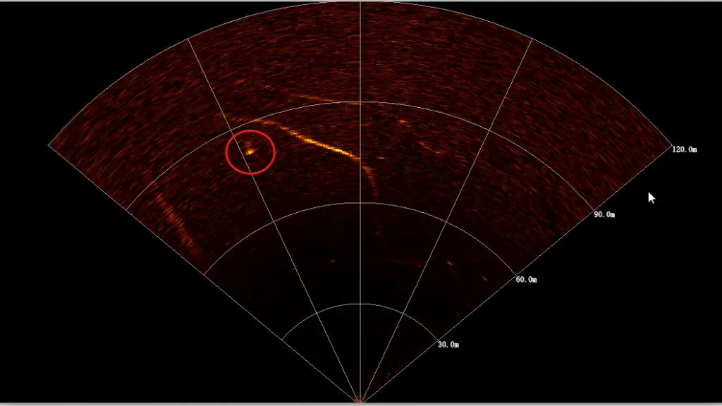 Small sphere target imaging (-22.5dB target strength)-  MiniUAC 850A